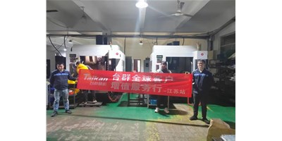 細(xì)致、專業(yè)、周到：創(chuàng)世紀(jì)集團(tuán)“增值服務(wù)行”廣受客戶贊譽(yù)